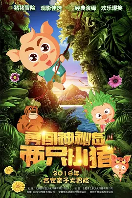 九色视频免费观看